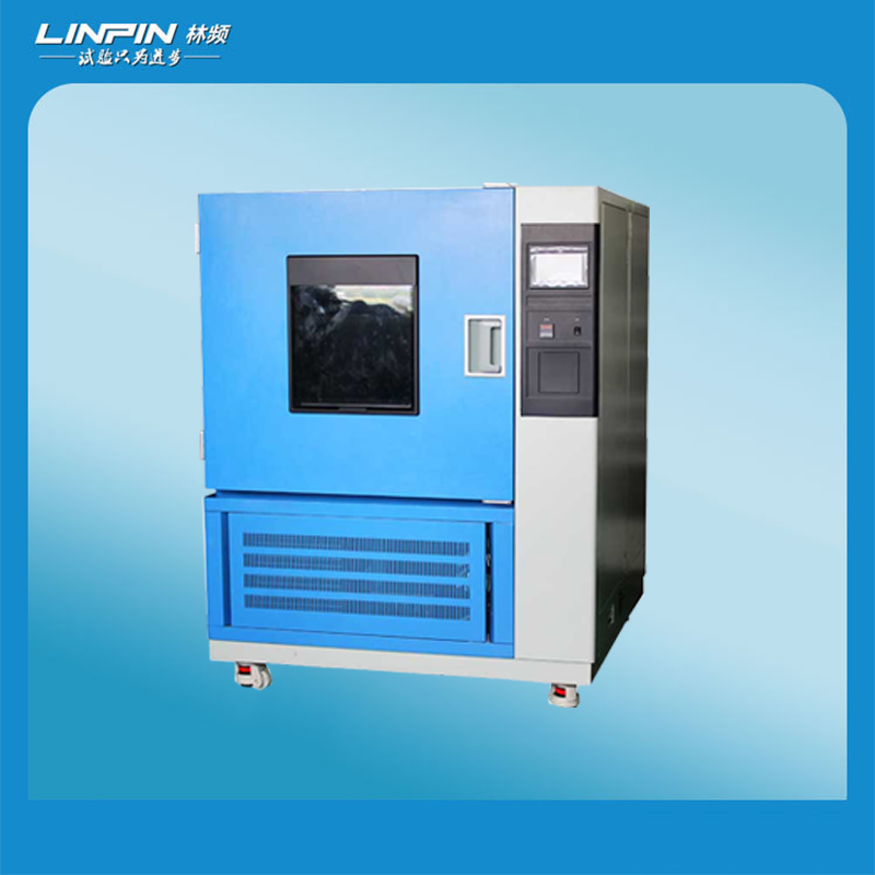 <b>氙燈老化試驗箱助力產品耐光老化檢測</b>